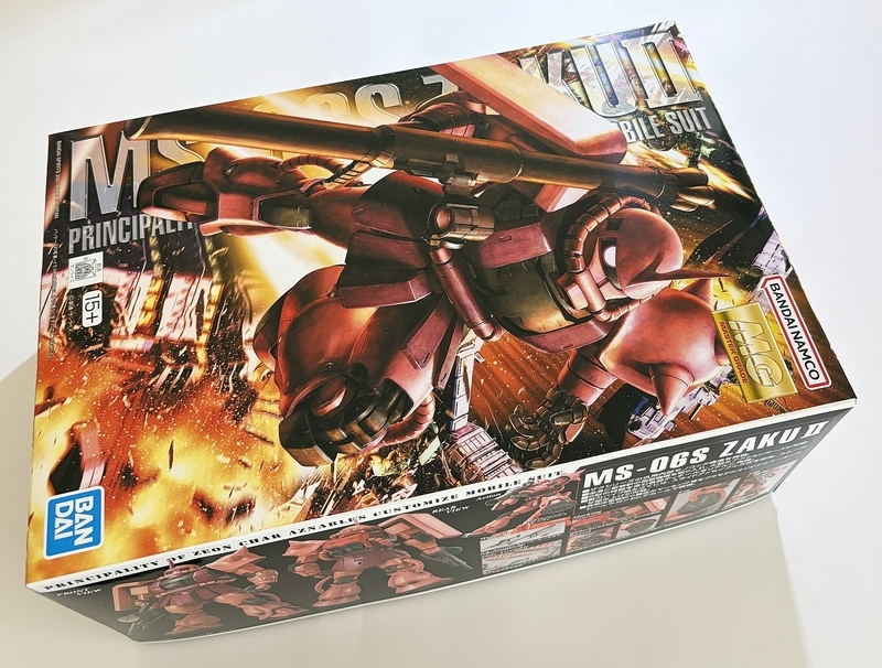MG 1/100 MS-06S シャア専用ザク Ver.2.0 レビュー - okurejeの日記
