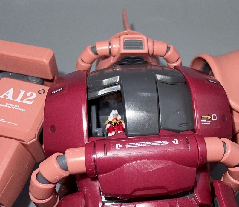 MG 1/100 MS-06S シャア専用ザク Ver.2.0 レビュー - okurejeの日記