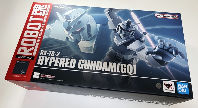 ROBOT魂 ＜SIDE MS＞ ハイパー化ガンダム（GQ） レビュー - okurejeの日記