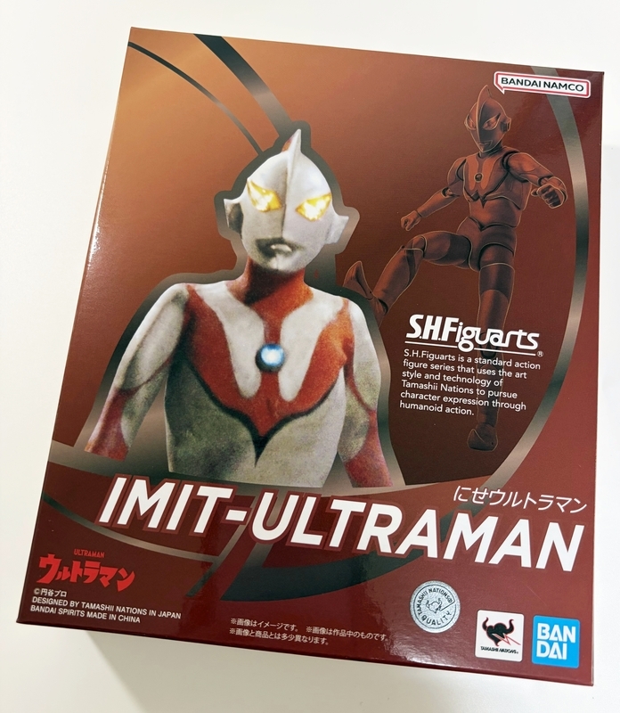 未開封　にせウルトラマン S.H.Figuarts にせウルトラマン レビュー - okurejeの日記