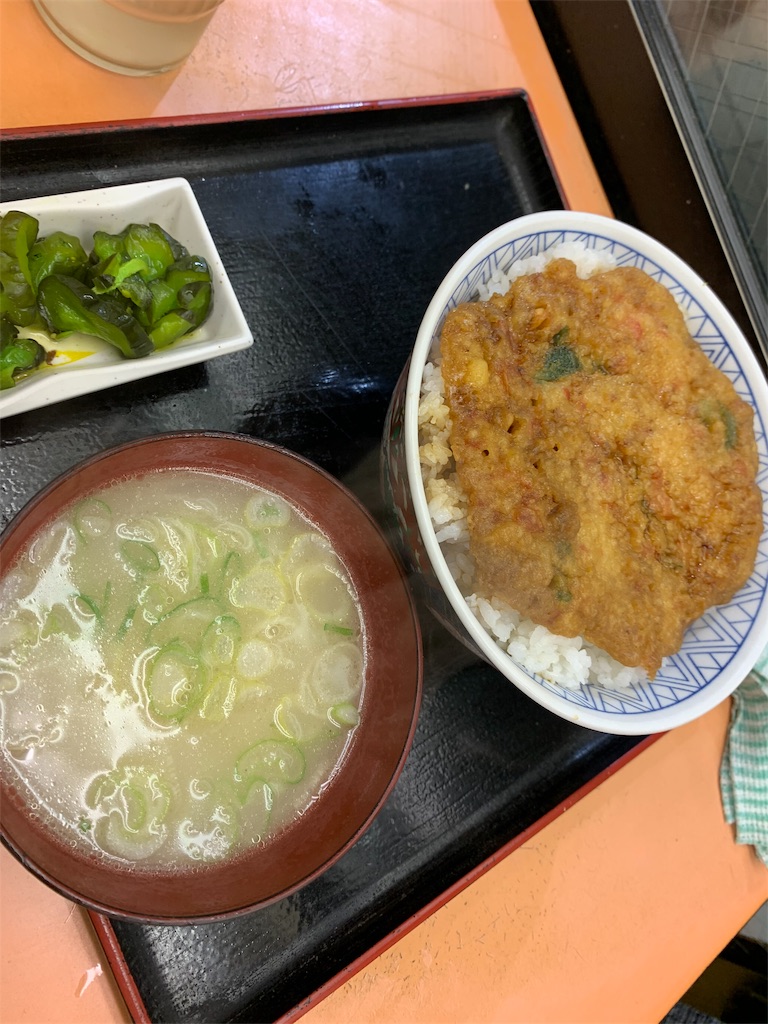 f:id:okureyasu:20191128180117j:image