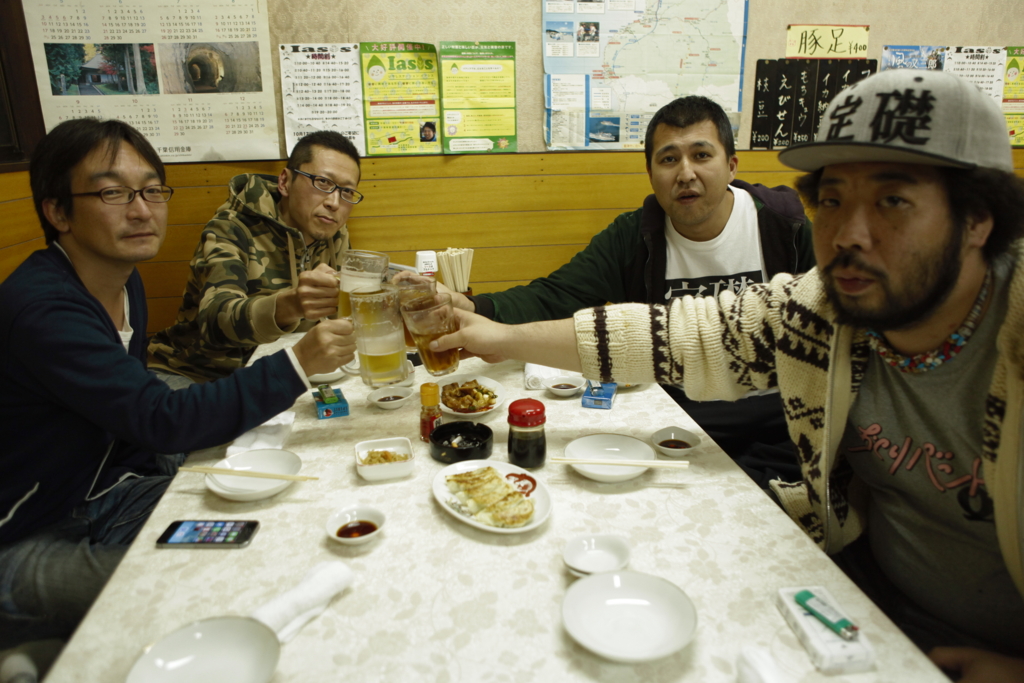 f:id:okuri_bunt:20151130181937j:plain