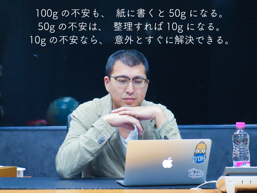f:id:okuri_bunt:20170201202737j:plain f:id:okuri_bunt:20170201202737j:plain