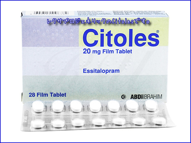 レクサプロとは サイエンスの人気 最新記事を集めました はてな