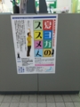 20150730154216