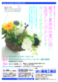 20180719141347