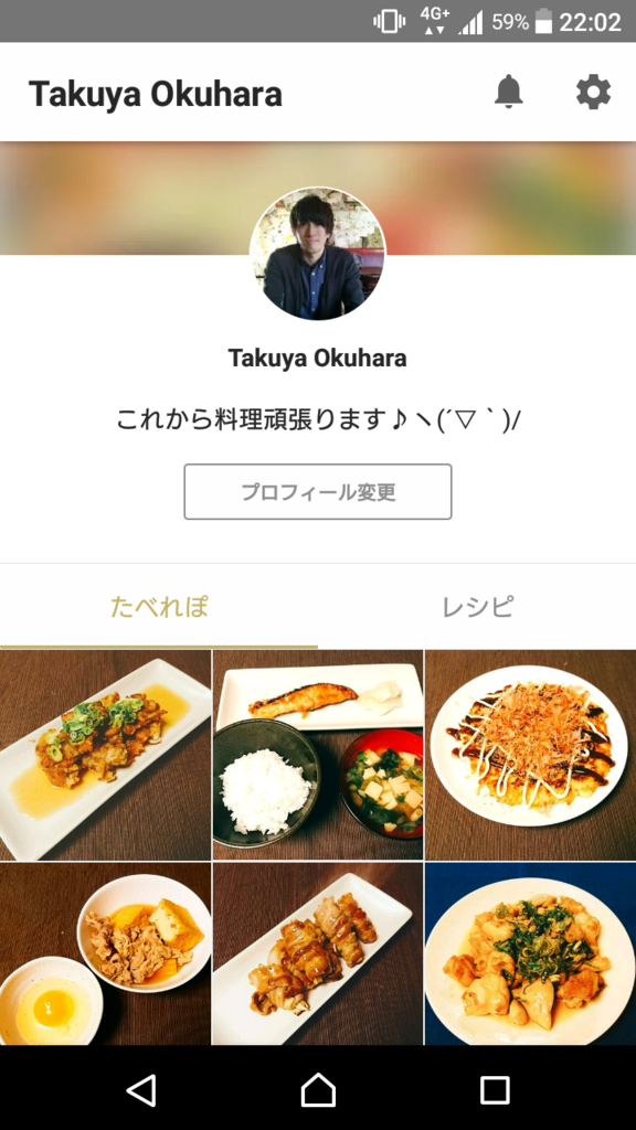 f:id:okutaku:20171228221115p:plain