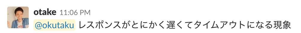 f:id:okutaku:20180721213947p:plain f:id:okutaku:20180721213947p:plain