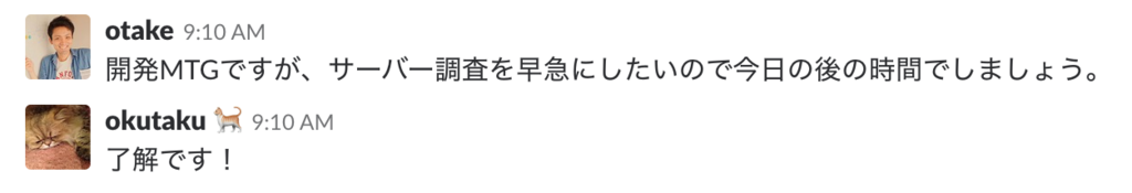 f:id:okutaku:20180721214019p:plain f:id:okutaku:20180721214019p:plain
