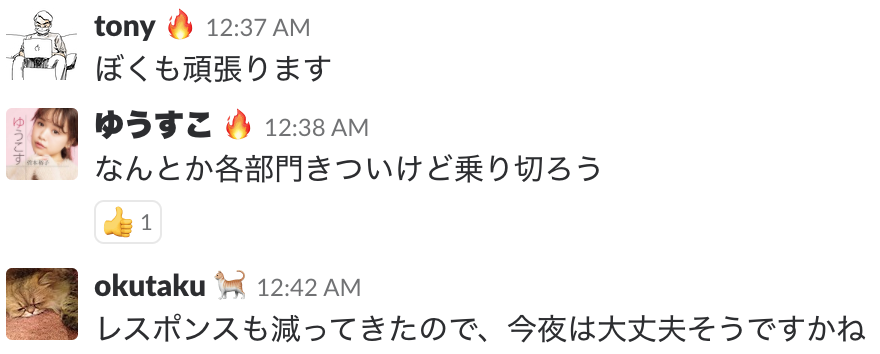 f:id:okutaku:20180721214114p:plain f:id:okutaku:20180721214114p:plain