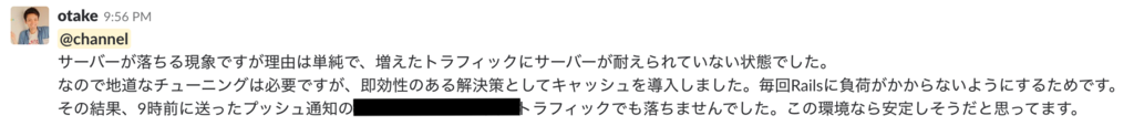 f:id:okutaku:20180721214736p:plain f:id:okutaku:20180721214736p:plain
