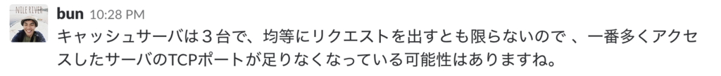 f:id:okutaku:20180721234031p:plain f:id:okutaku:20180721234031p:plain