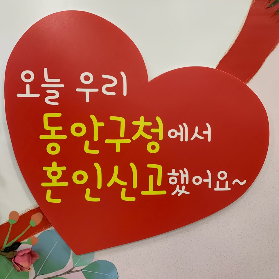 f:id:okutantan:20210303174930j:plain