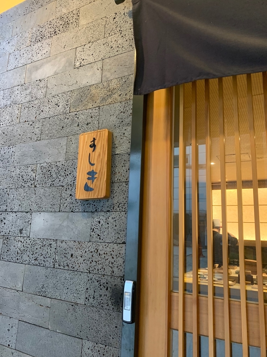 オクタンの旦那様は韓国人