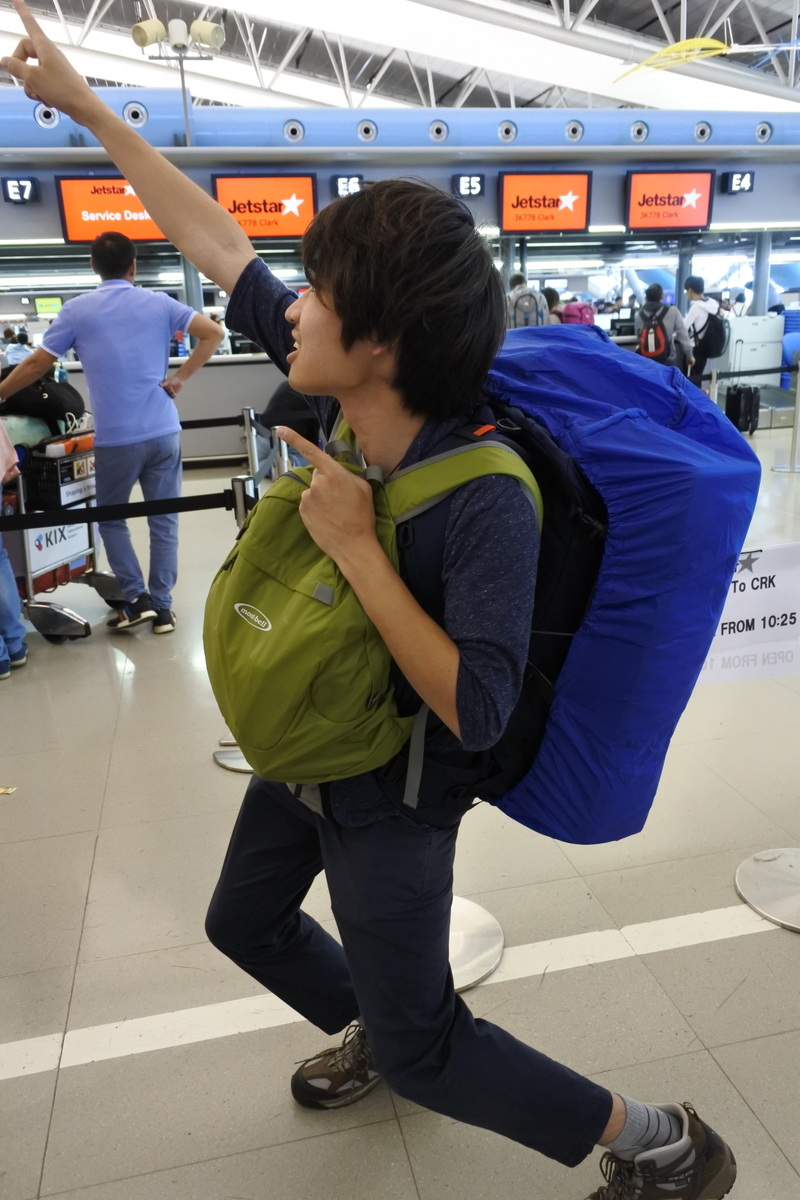 f:id:okuto-blog:20191018235220j:plain f:id:okuto-blog:20191018235220j:plain