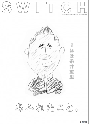 f:id:okuu:20170216111949p:plain