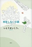 4062186837