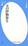 4582856756