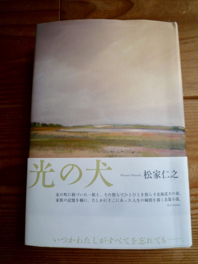 f:id:okuu:20180102095420j:plain f:id:okuu:20180102095420j:plain