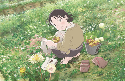 f:id:okuu:20190801113039j:plain f:id:okuu:20190801113039j:plain