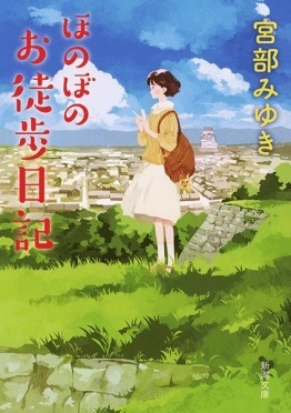 f:id:okuu:20191124101408j:plain