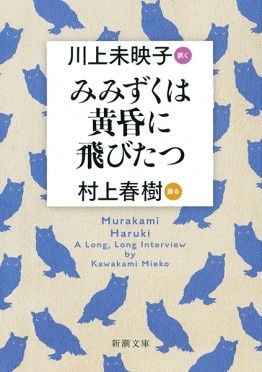f:id:okuu:20191124121026j:plain