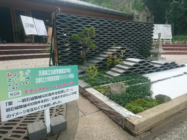 f:id:okuvel_jp:20180925001620j:image f:id:okuvel_jp:20180925001620j:image