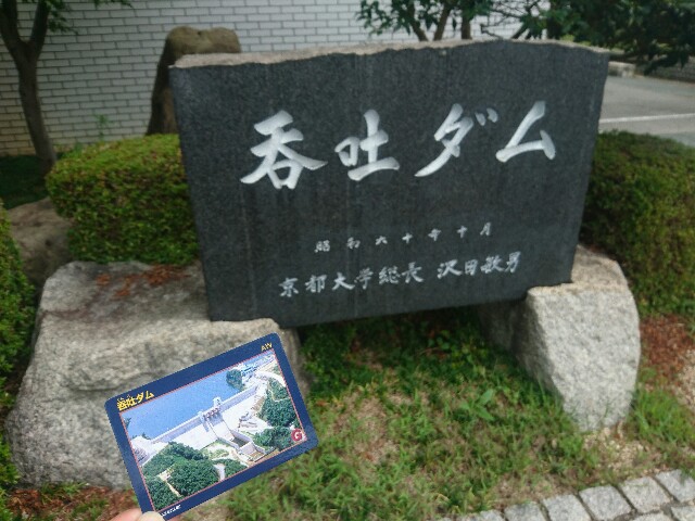 f:id:okuvel_jp:20180925025252j:image f:id:okuvel_jp:20180925025252j:image