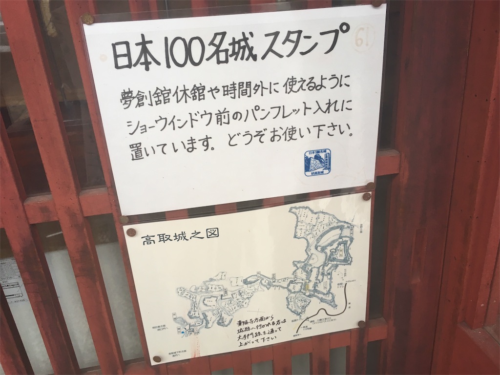 f:id:okuvel_jp:20180926072840j:image