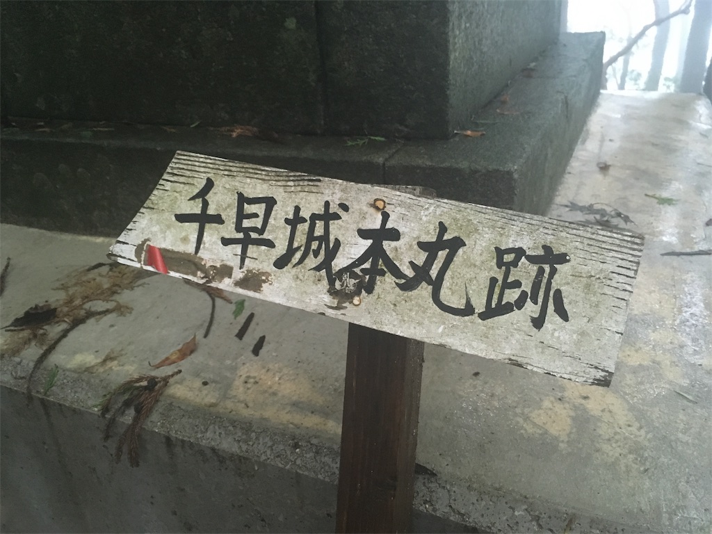 f:id:okuvel_jp:20180926073002j:image