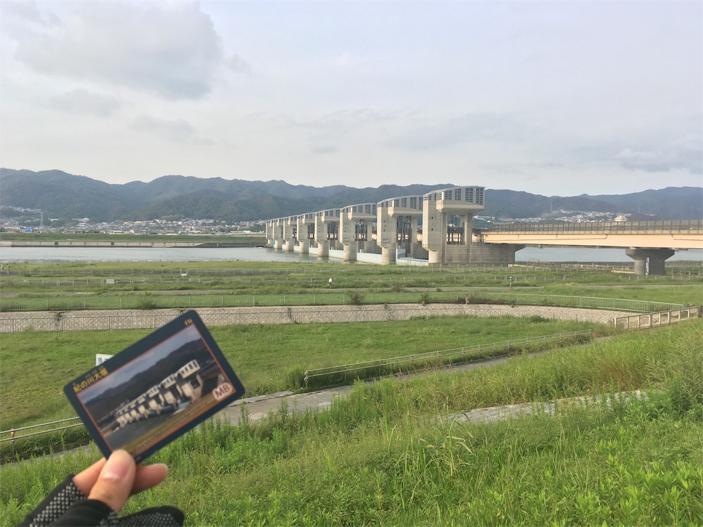 f:id:okuvel_jp:20180926073412j:image