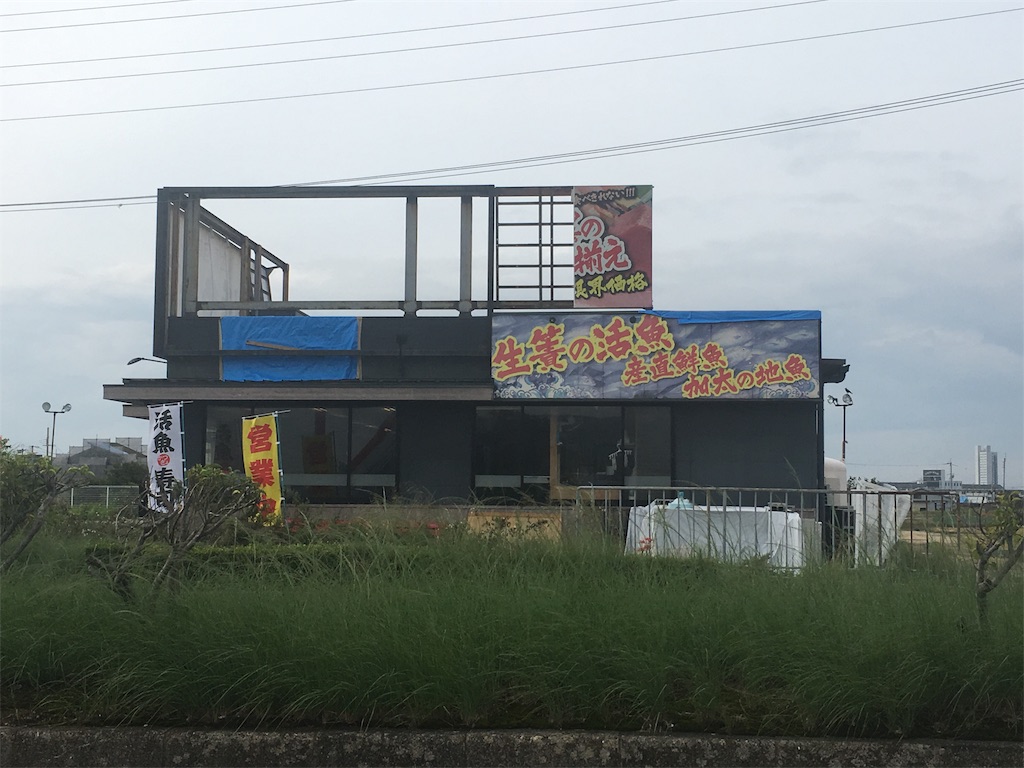 f:id:okuvel_jp:20180926073648j:image