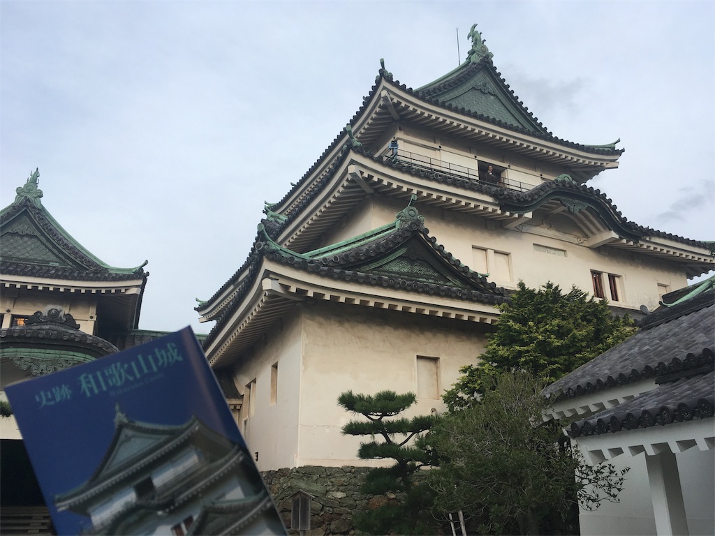 f:id:okuvel_jp:20180926073712j:image