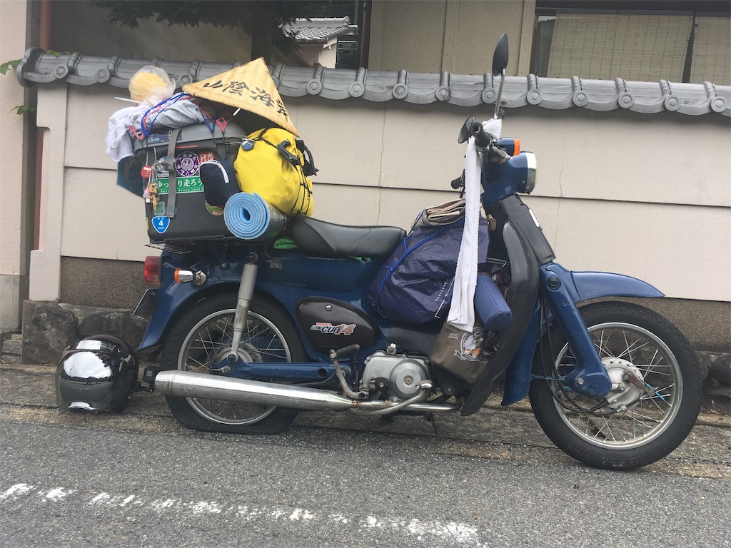 f:id:okuvel_jp:20180927054309j:image
