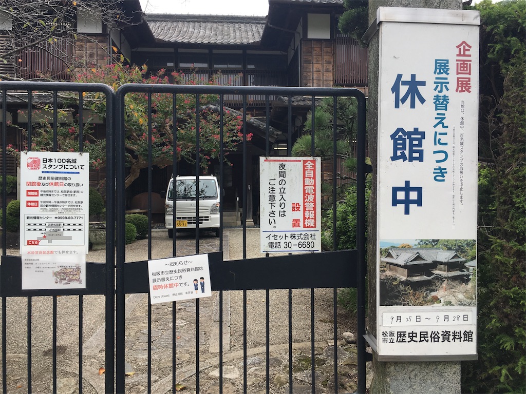 f:id:okuvel_jp:20180927060108j:image