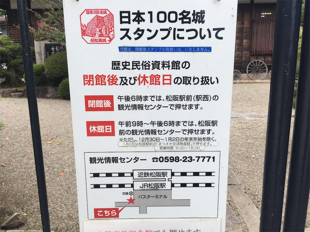 f:id:okuvel_jp:20180927060251j:image