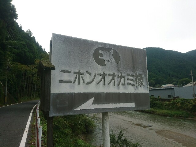 f:id:okuvel_jp:20180927064246j:image