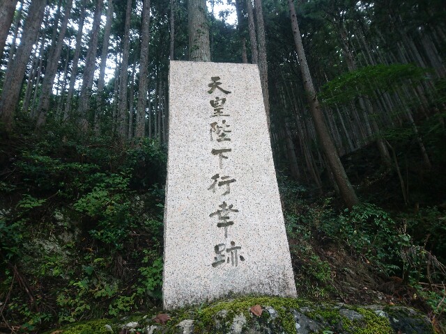 f:id:okuvel_jp:20180927064258j:image