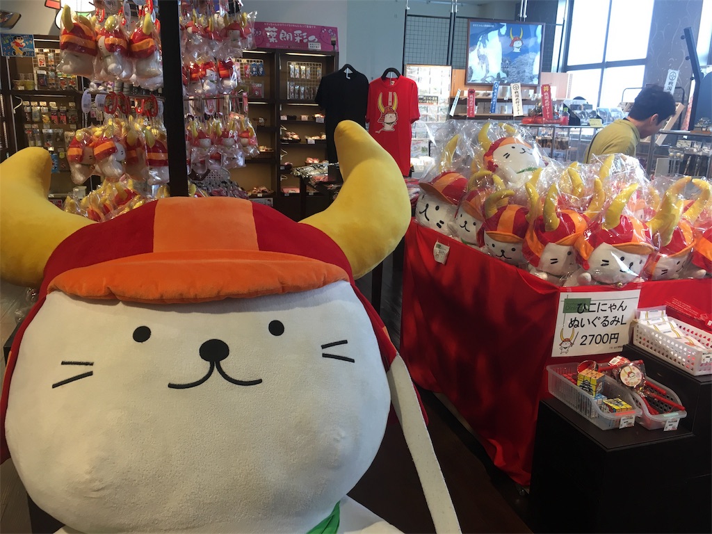 f:id:okuvel_jp:20180929150229j:image