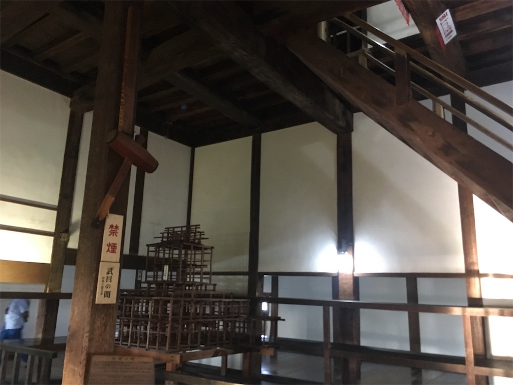 f:id:okuvel_jp:20180929153425j:image