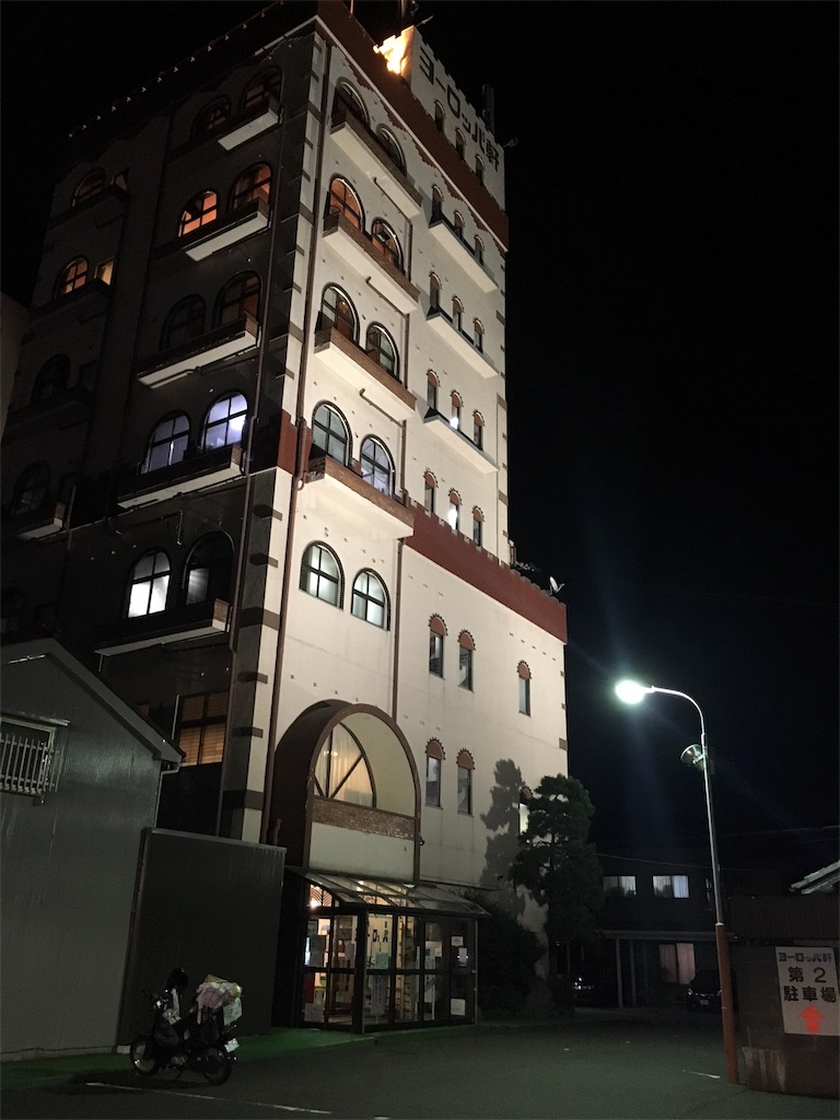 f:id:okuvel_jp:20180929172145j:image