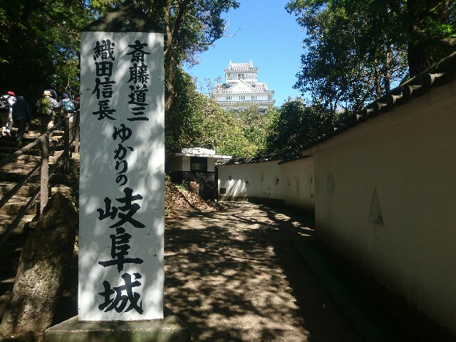 f:id:okuvel_jp:20180930032603j:image