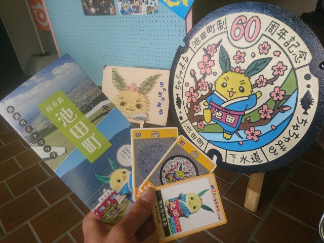 f:id:okuvel_jp:20180930033257j:image