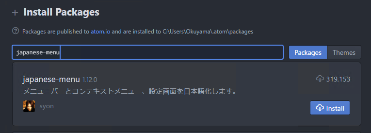 f:id:okuya-KAZAN:20170424152714p:plain f:id:okuya-KAZAN:20170424152714p:plain