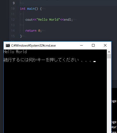 WindowsのAtomでC++ - ぽこやかざん雑記