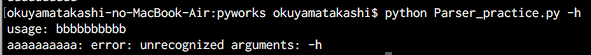 f:id:okuya-KAZAN:20170927155409p:plain f:id:okuya-KAZAN:20170927155409p:plain