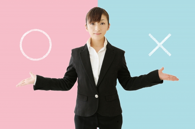 f:id:okuyuko:20191215235656j:plain f:id:okuyuko:20191215235656j:plain