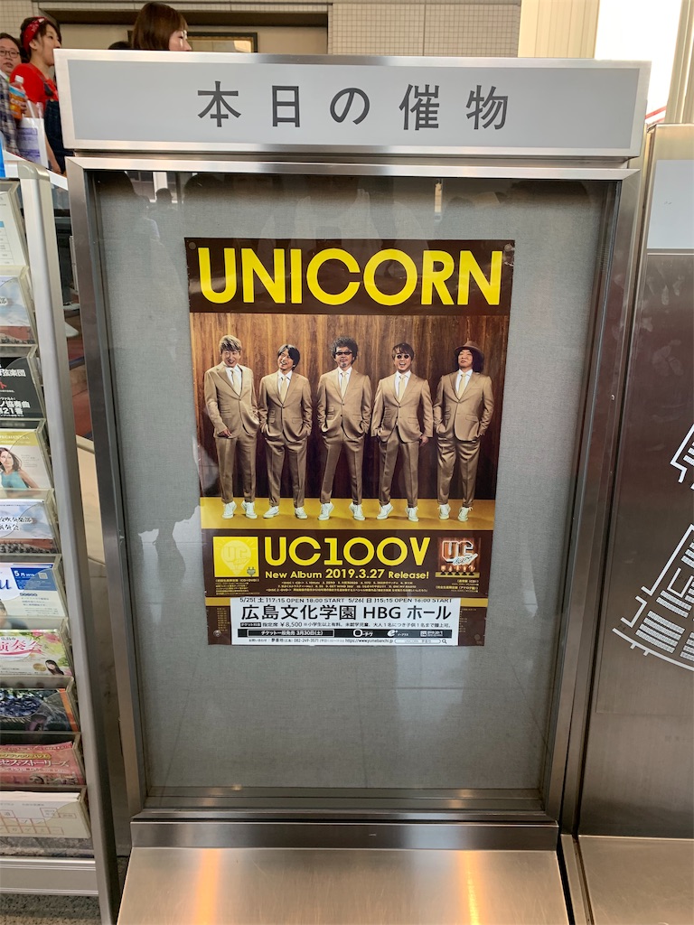 f:id:okwrboy:20190530221534j:image f:id:okwrboy:20190530221534j:image