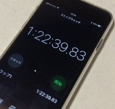 f:id:okyoo915:20180103164510j:image f:id:okyoo915:20180103164510j:image
