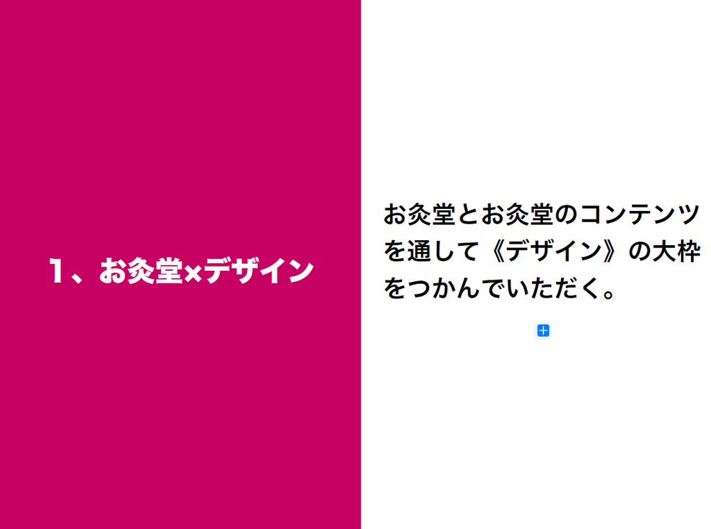 f:id:okyudo:20181018004701p:plain